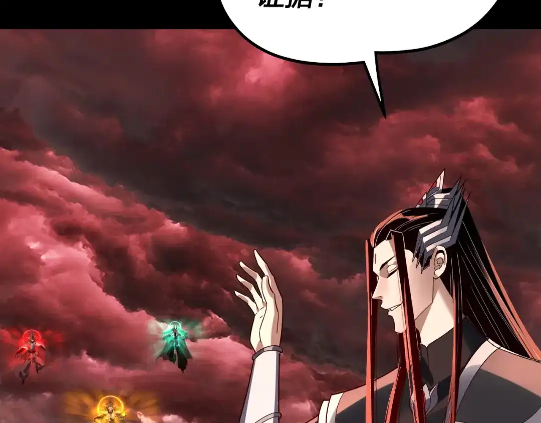 第205页