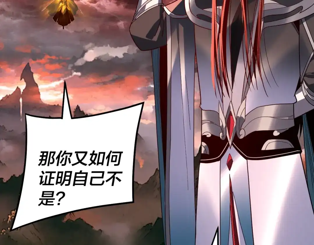 第207页