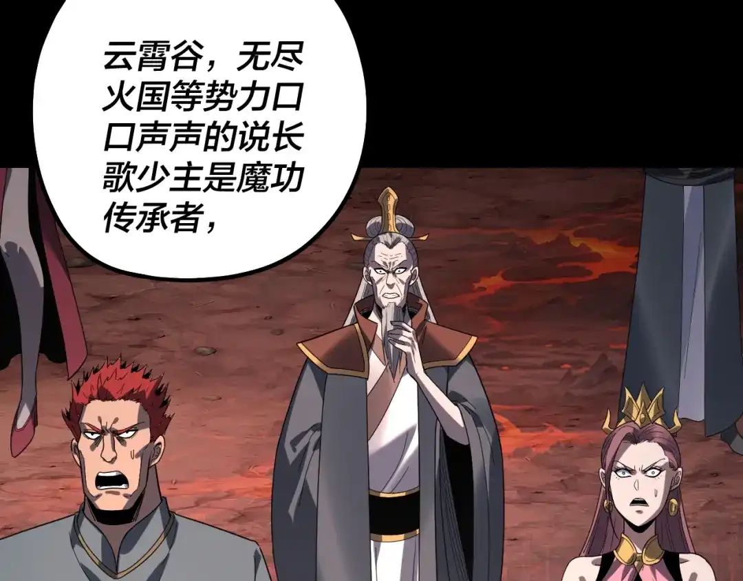 第217页