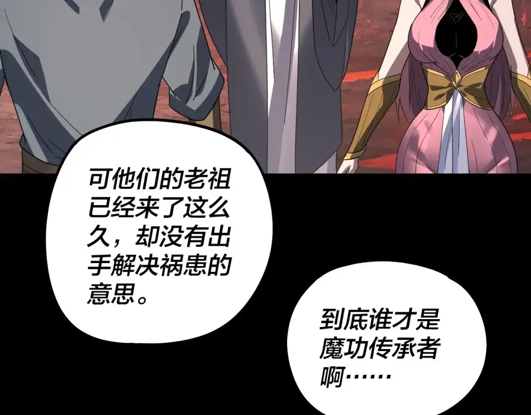第219页