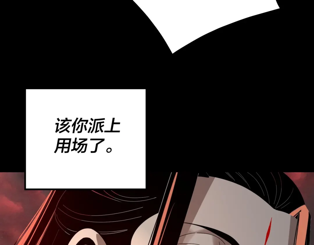 第225页