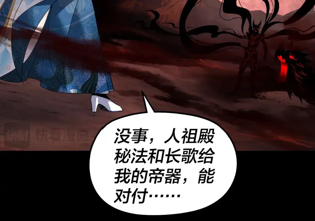 第249页