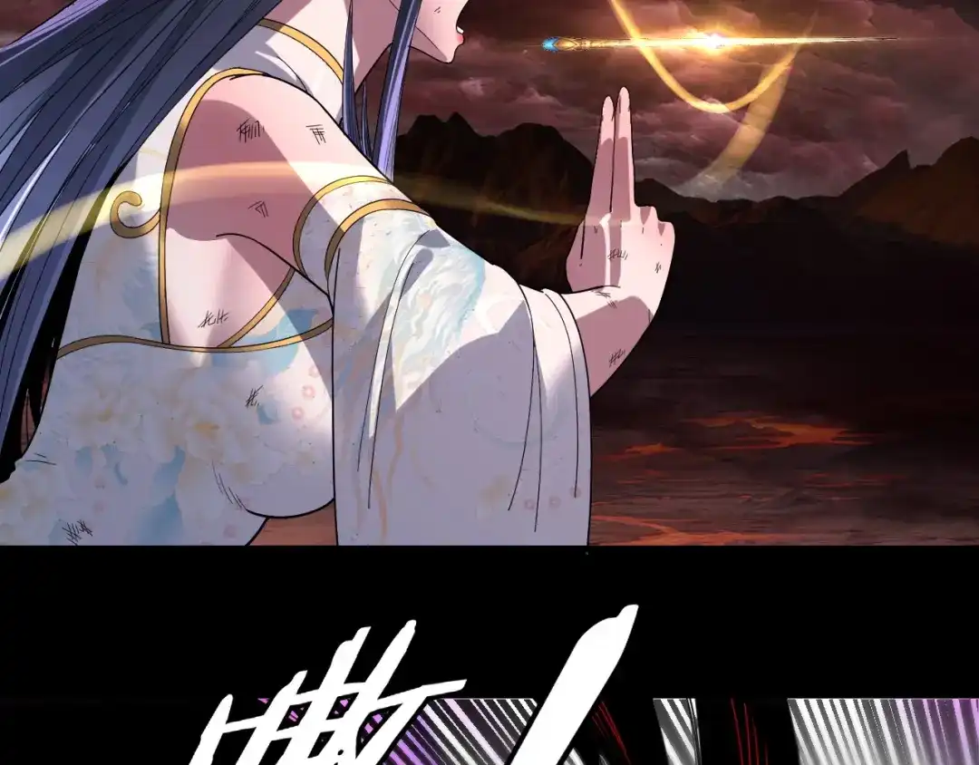 第253页