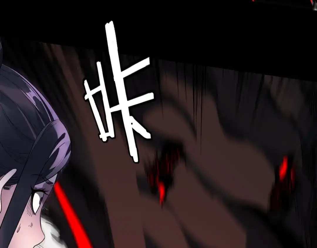 第259页