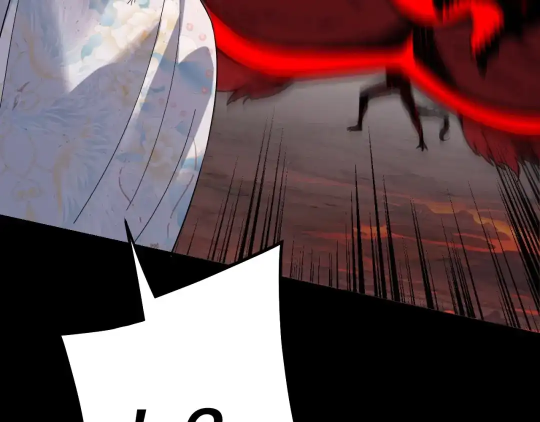 第263页