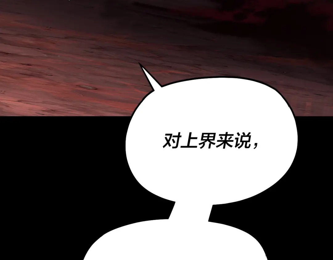 第281页