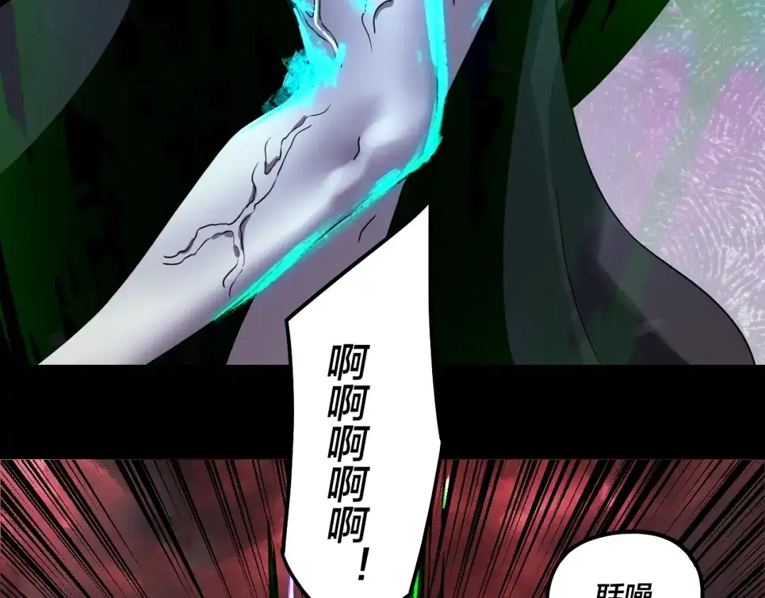 第187页