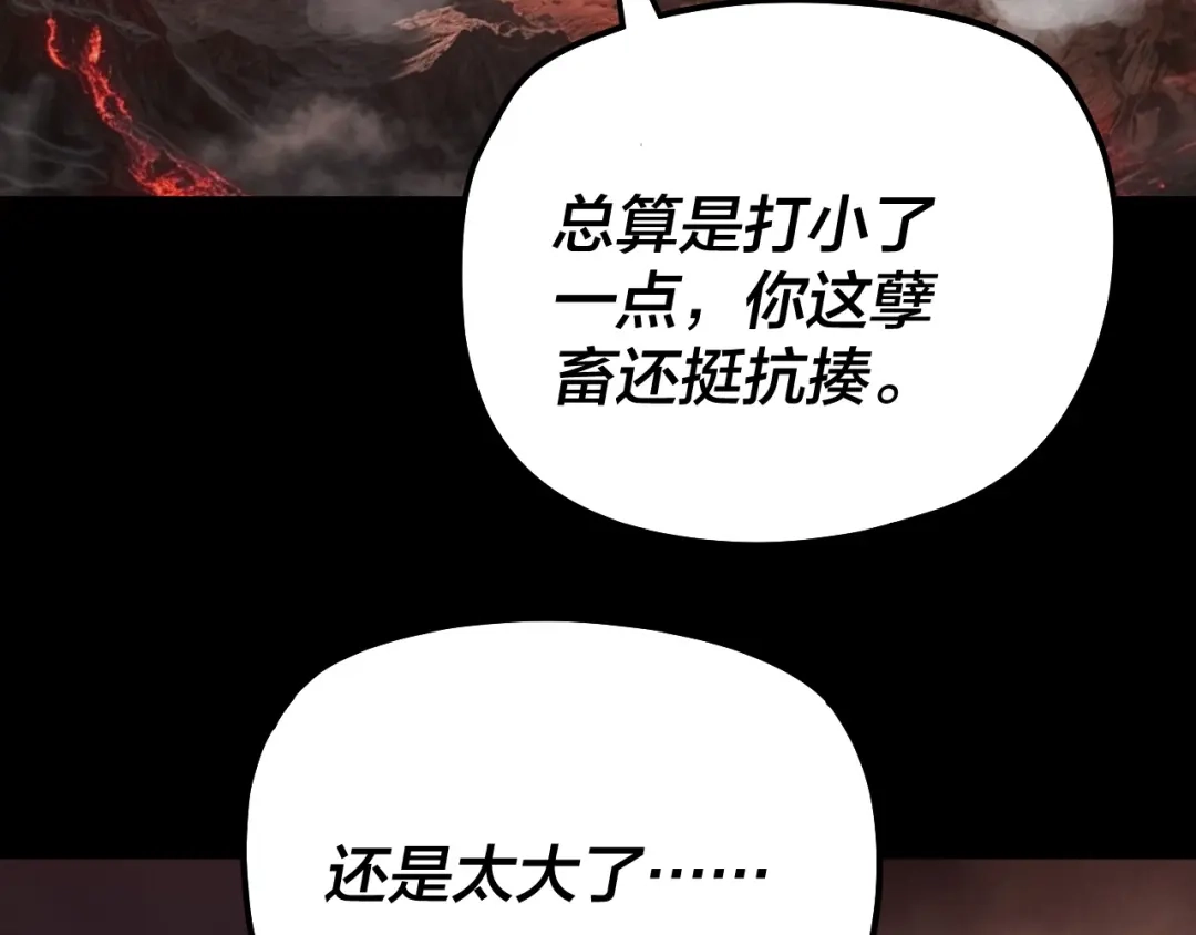 第301页