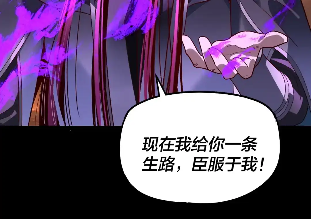 第313页