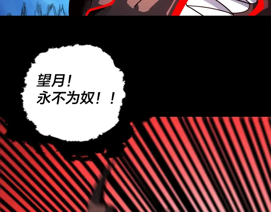 第319页