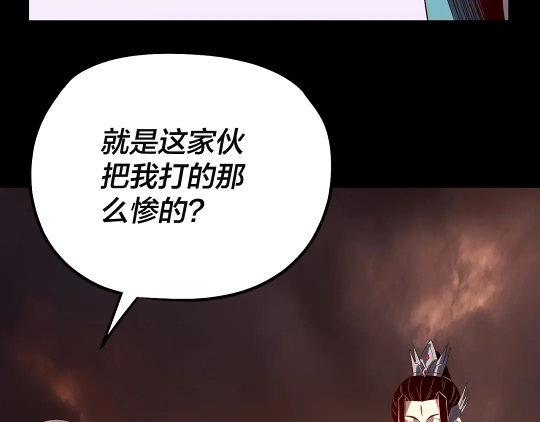 第334页