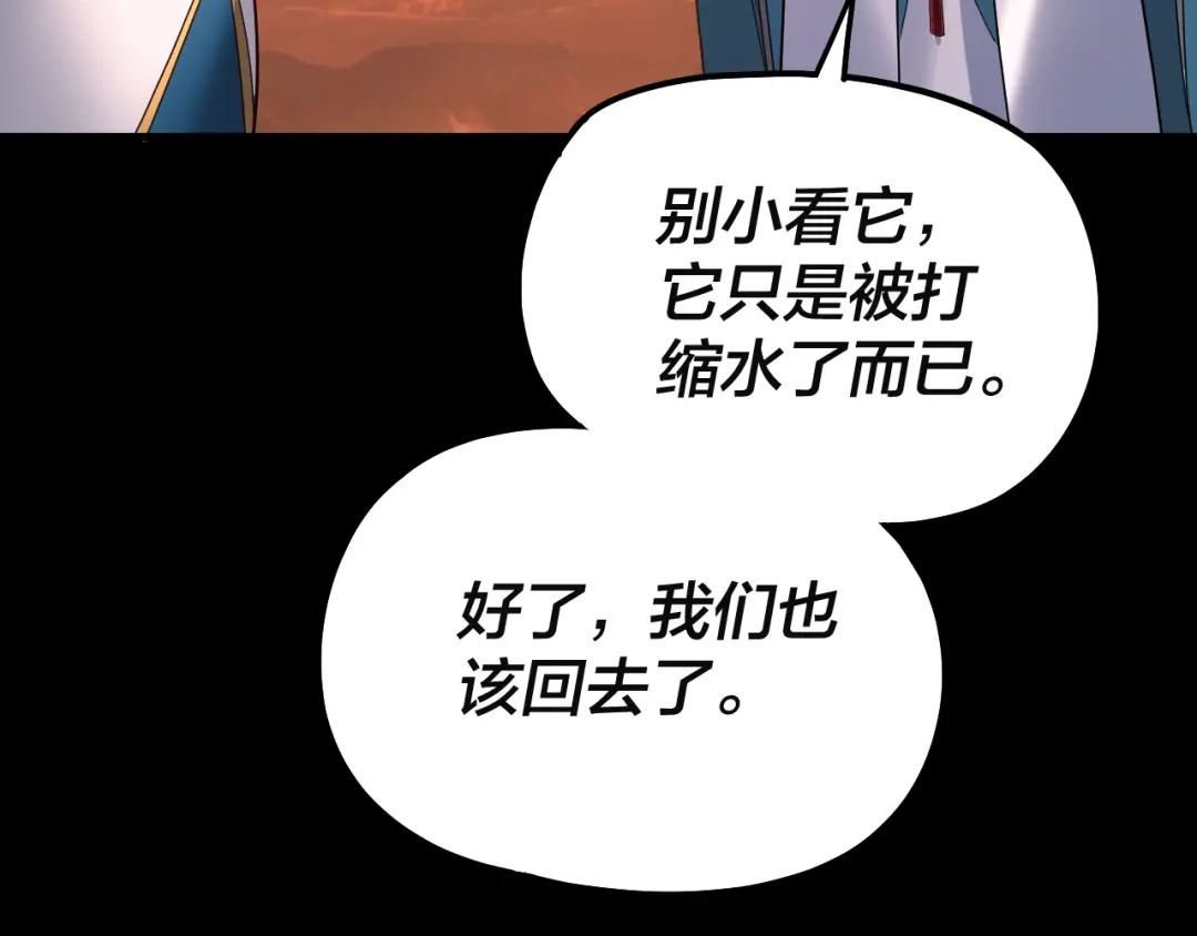 第340页