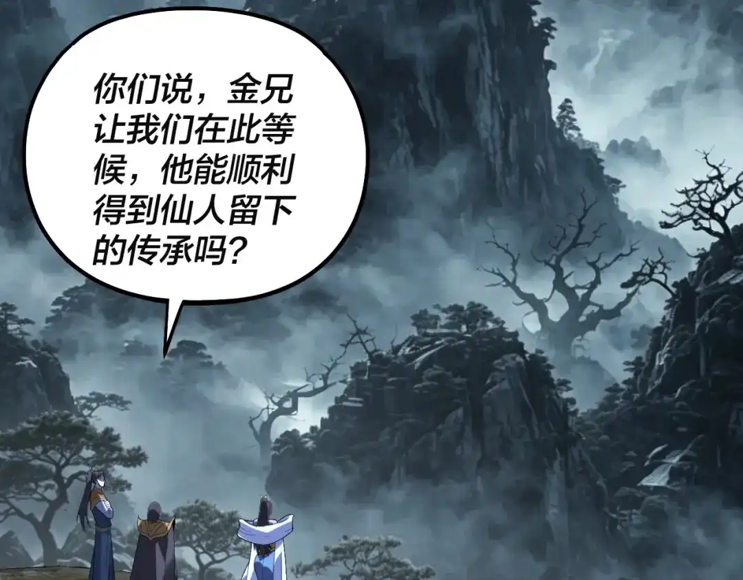 第346页