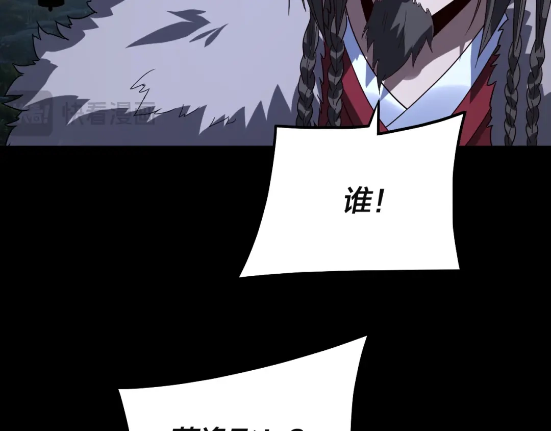 第364页
