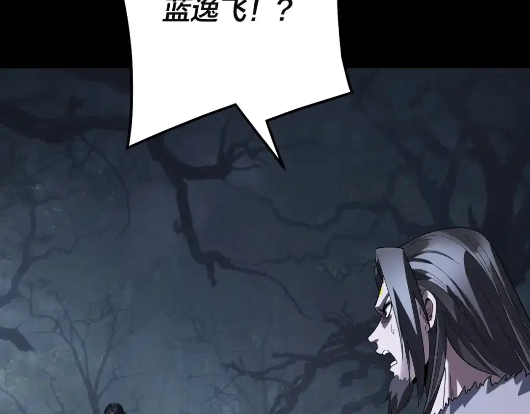 第367页