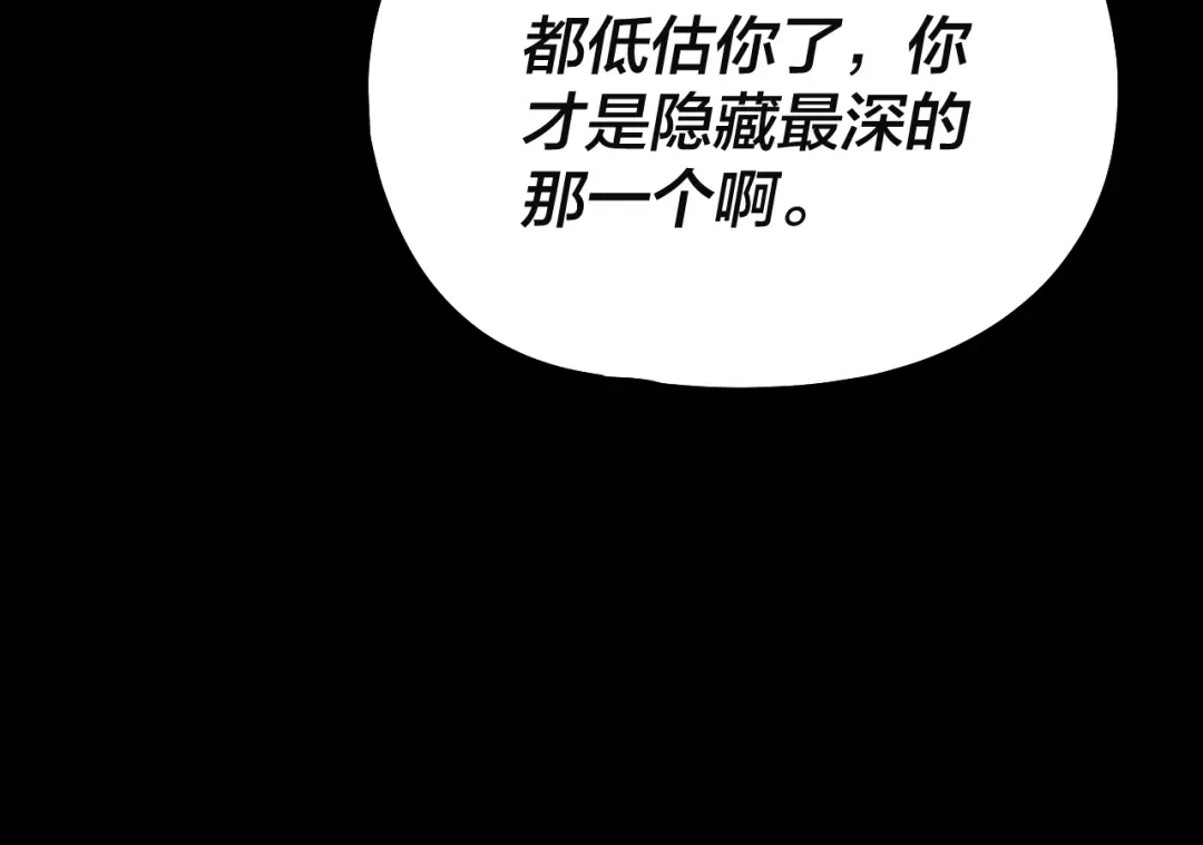 第373页