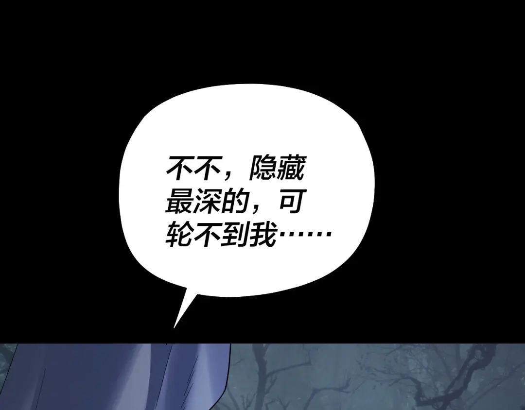第376页