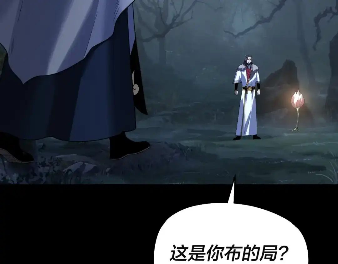第379页