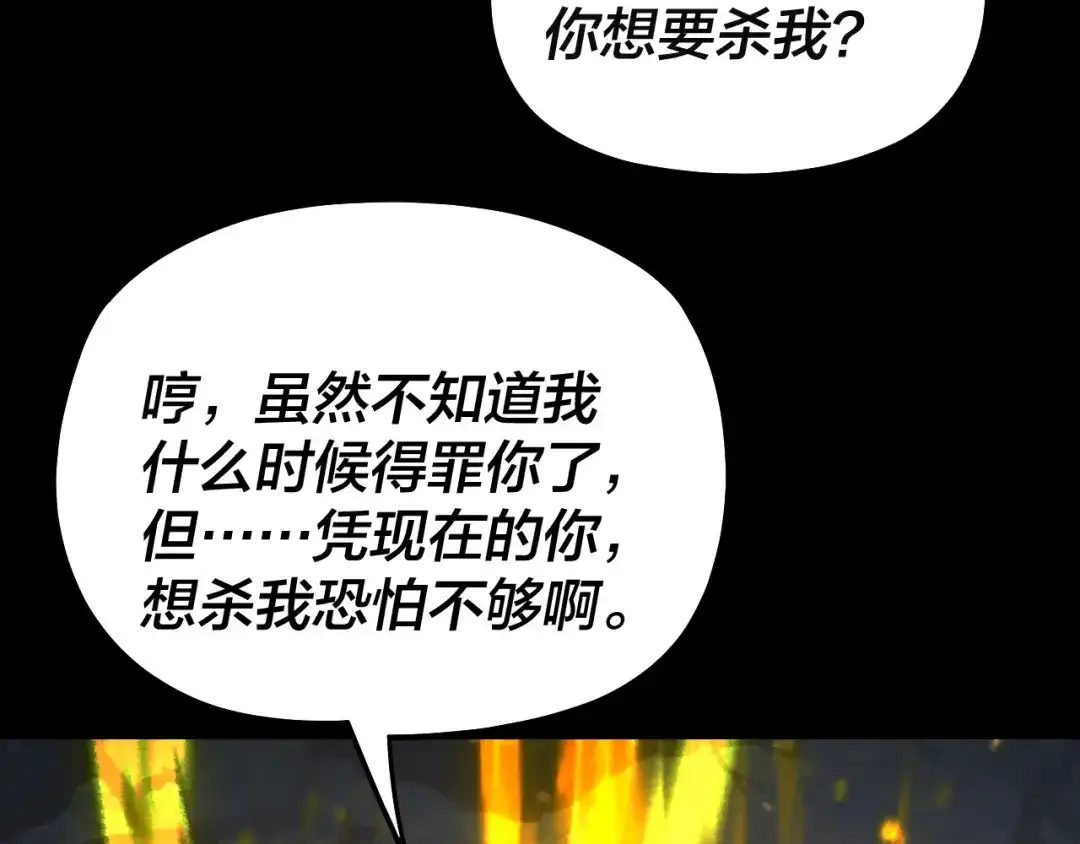 第382页
