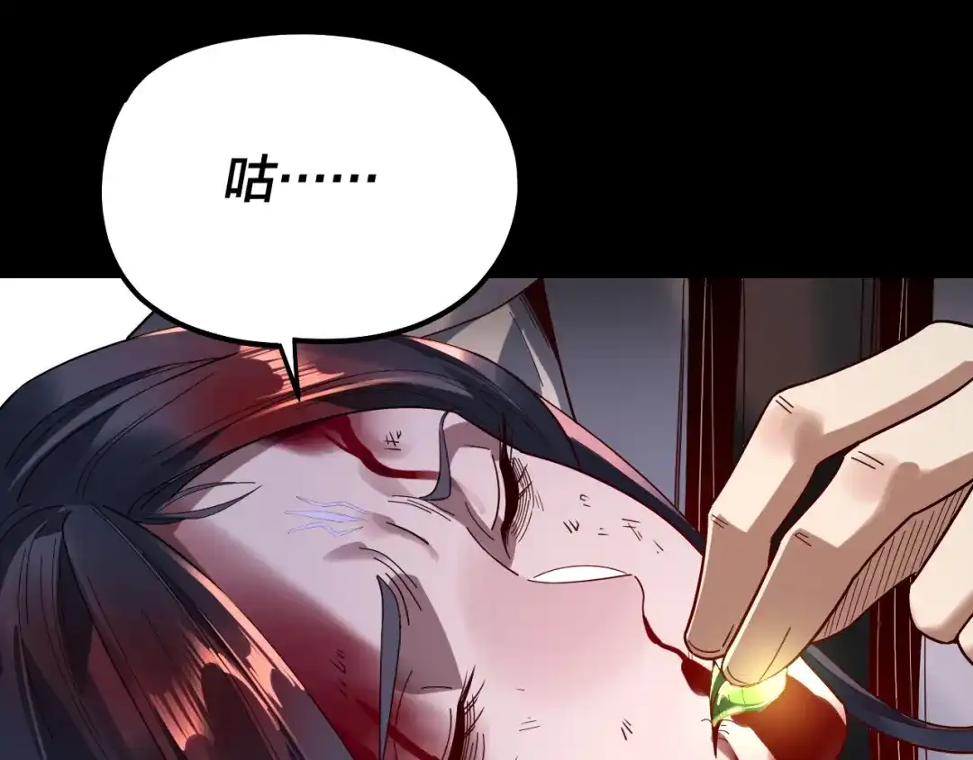第232页