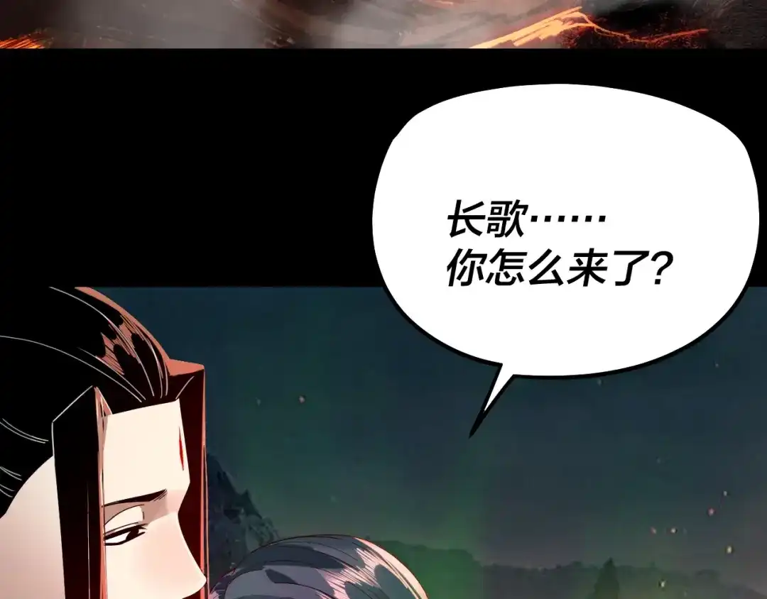 第262页