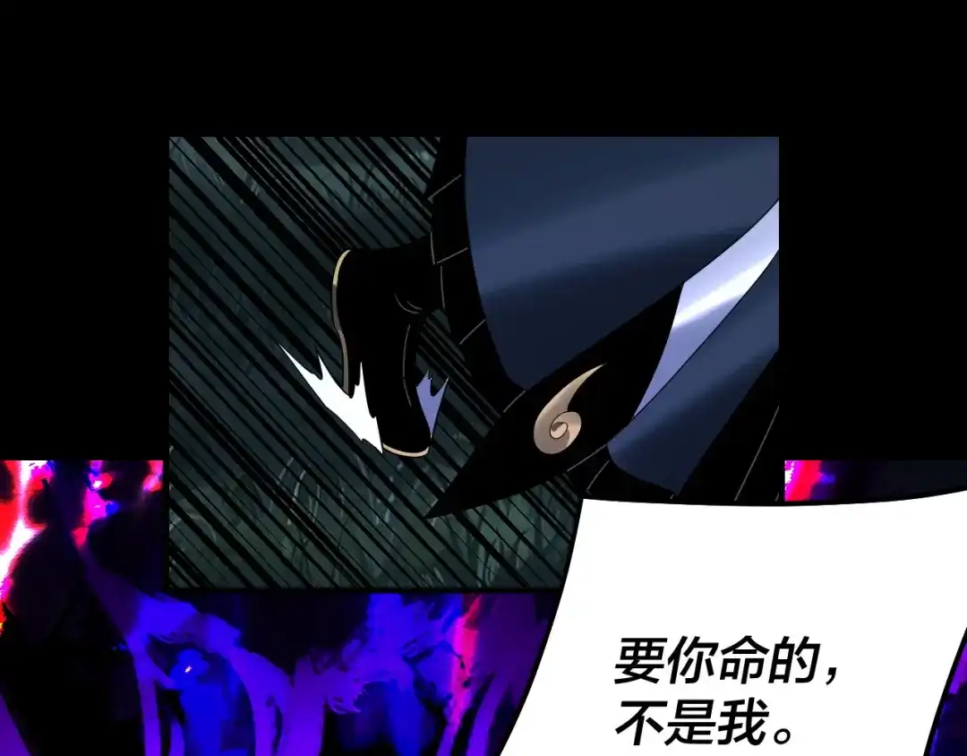 第393页