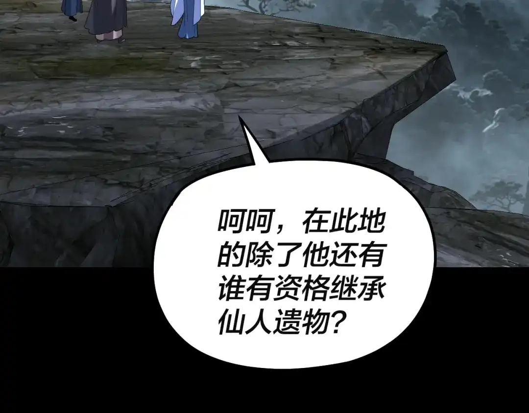 第350页