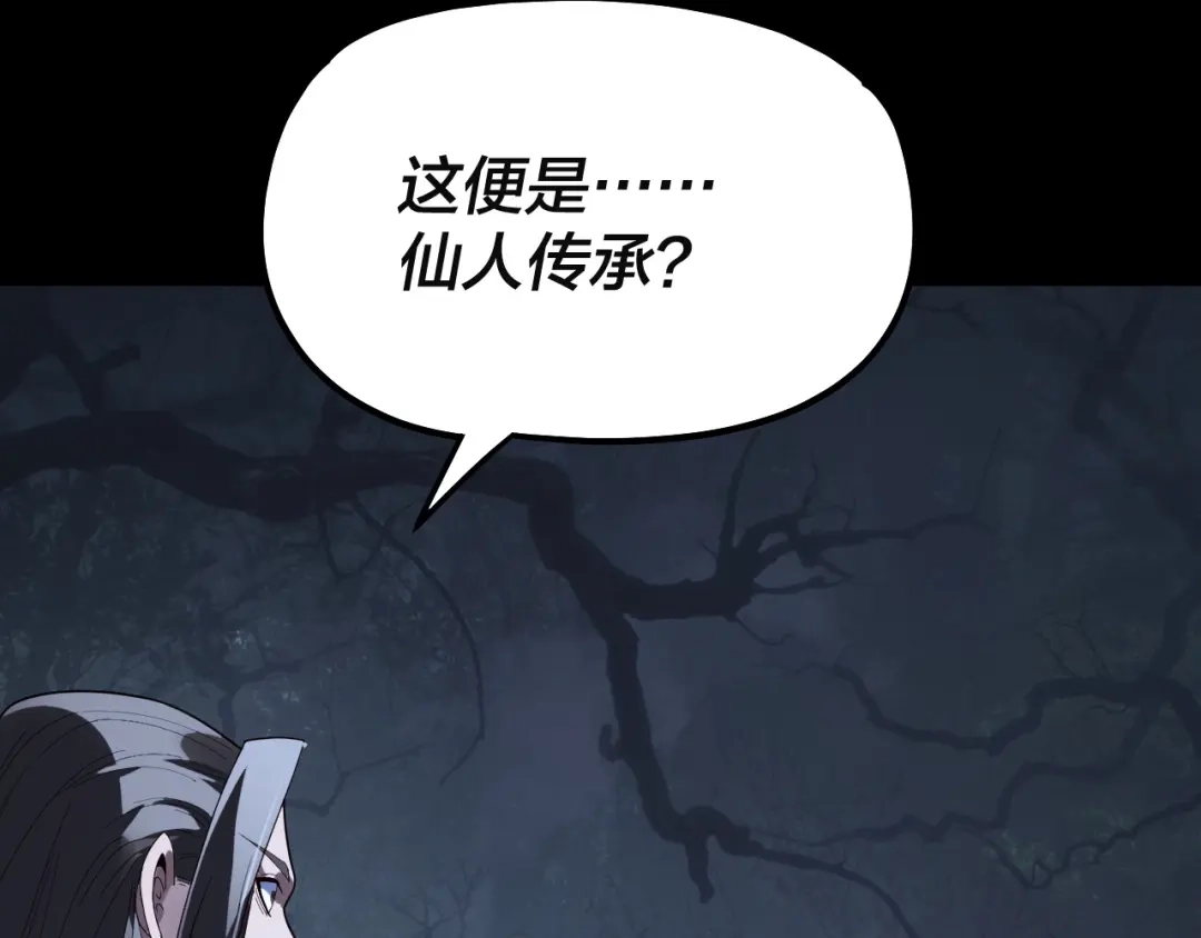 第353页