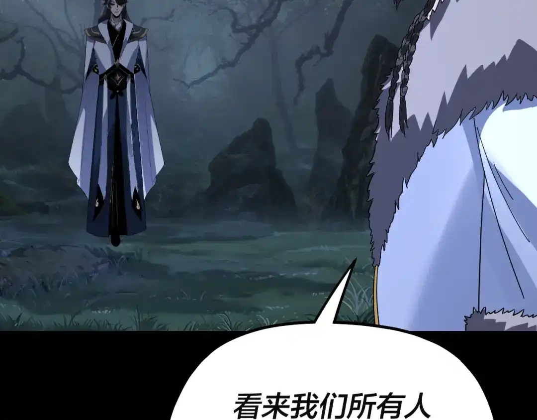 第371页
