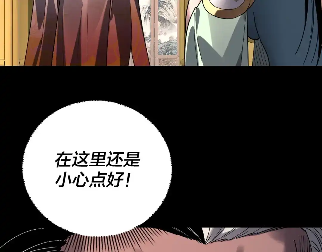 第188页