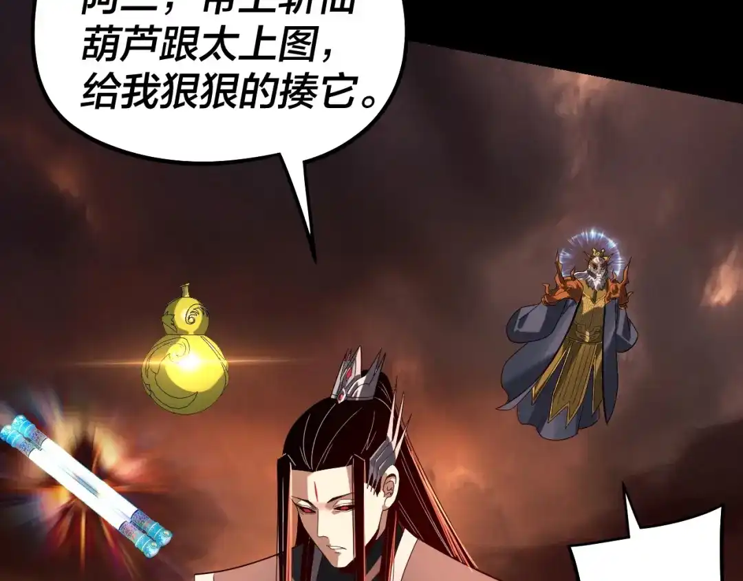 第227页