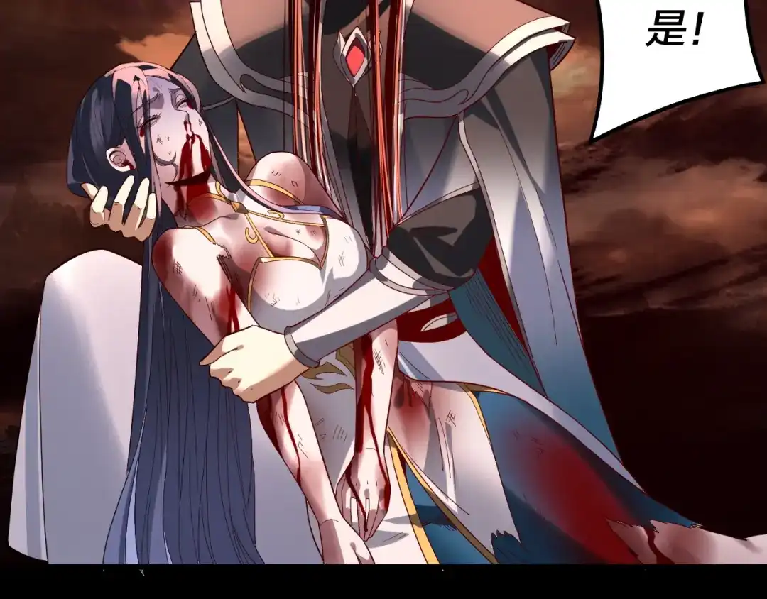 第230页