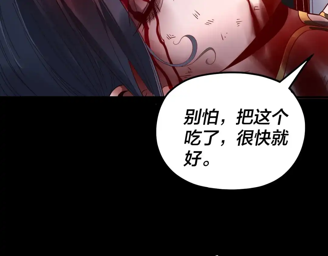 第236页