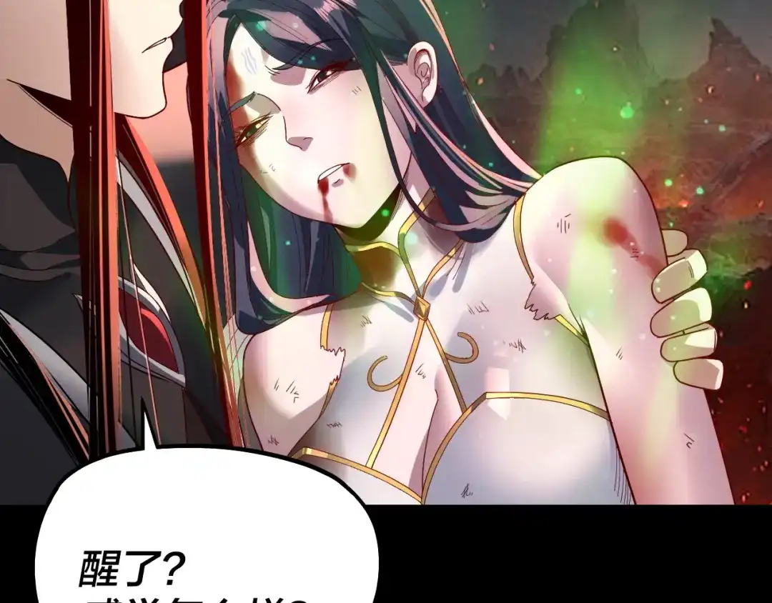 第266页