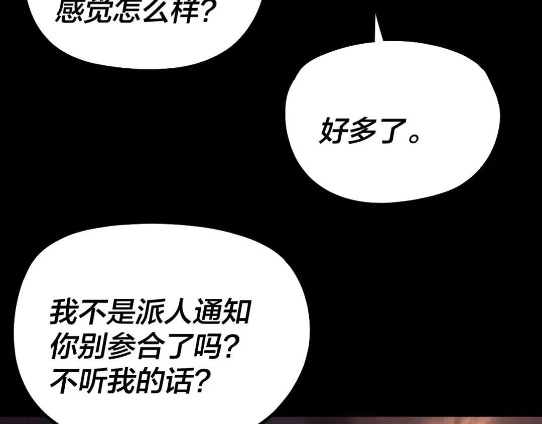 第269页