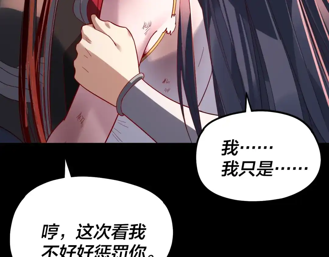 第275页