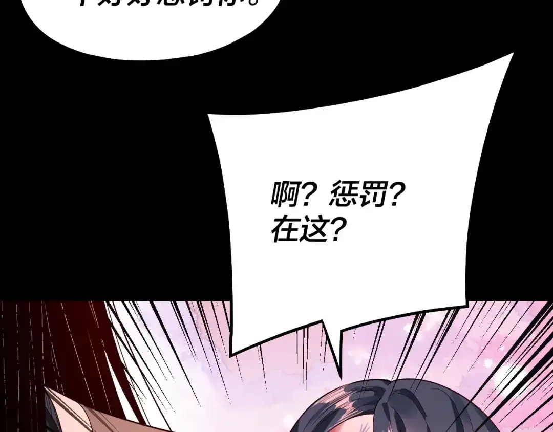 第278页
