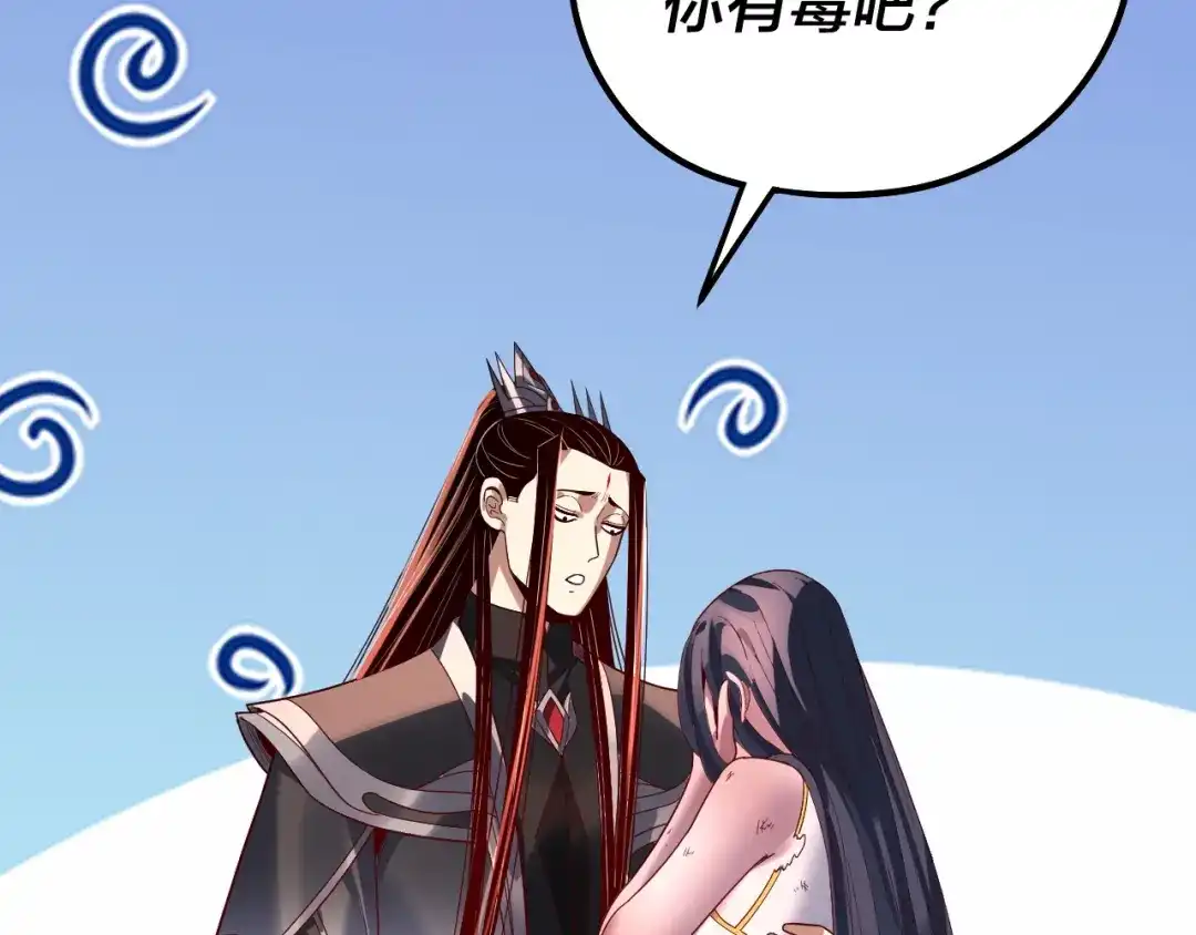第287页