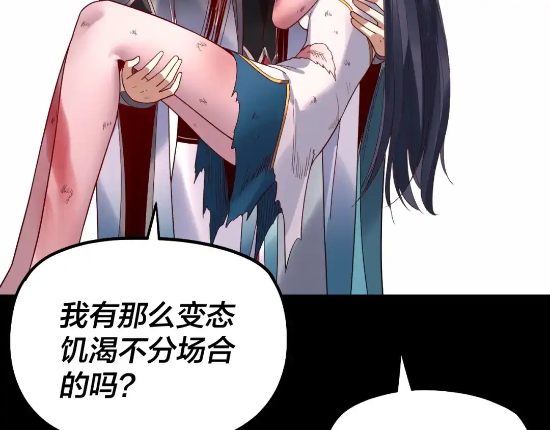 第290页