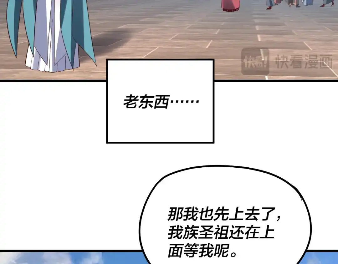 第200页