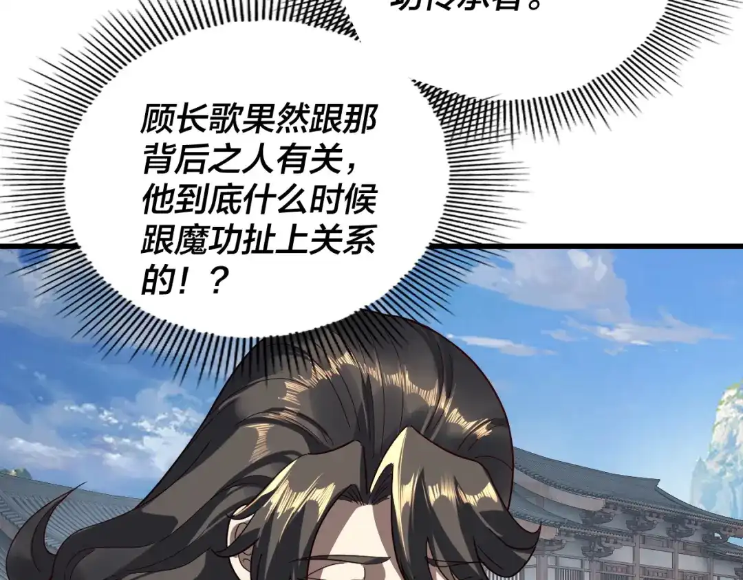第220页