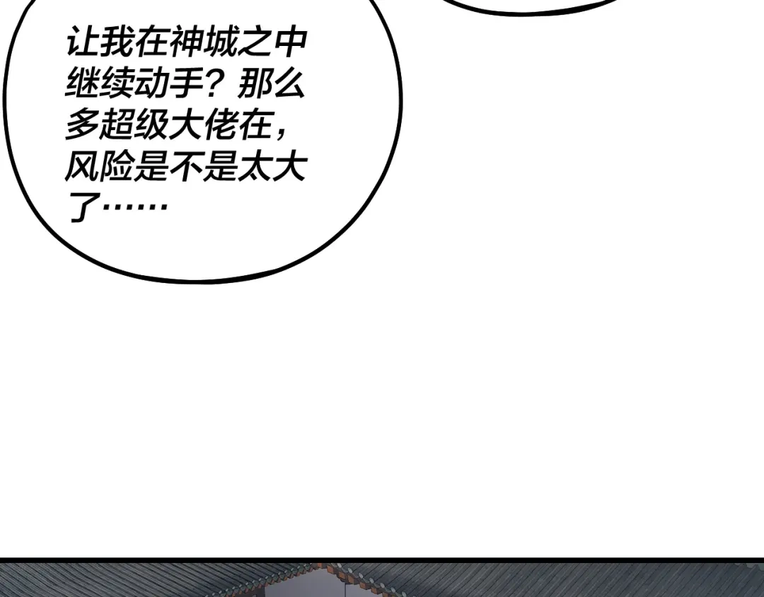 第224页