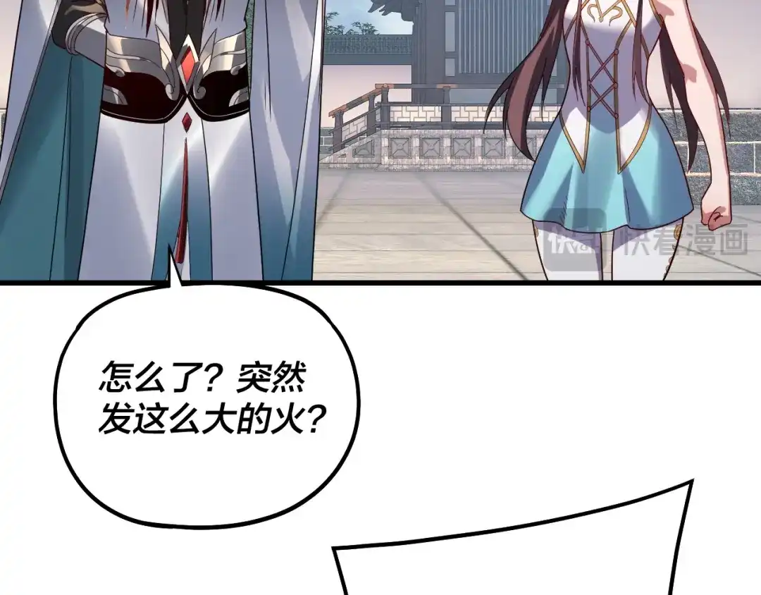 第232页