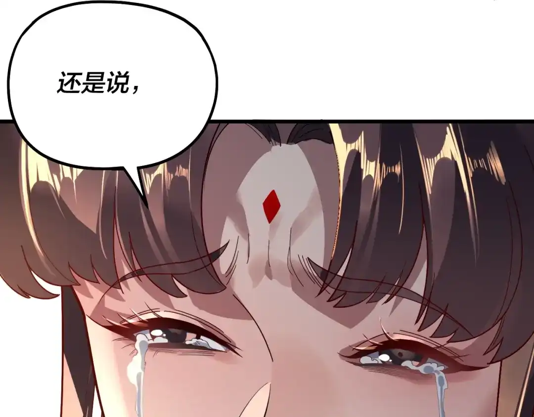 第244页
