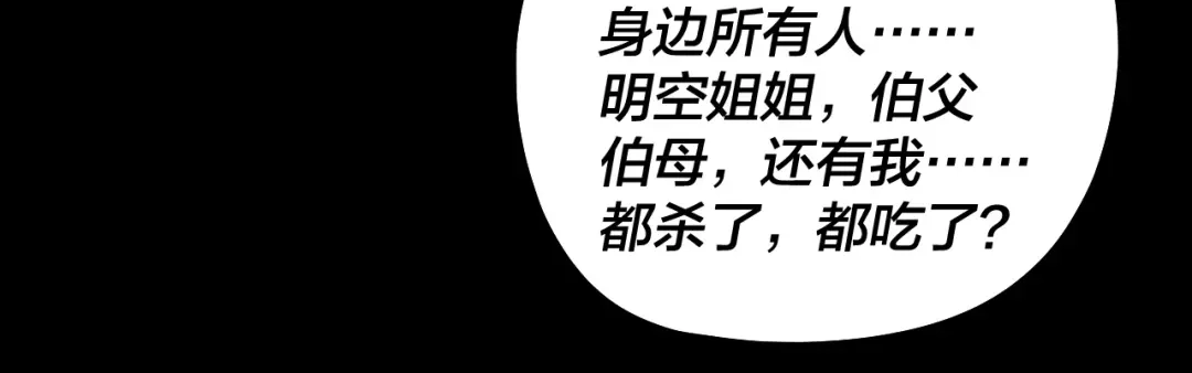 第248页