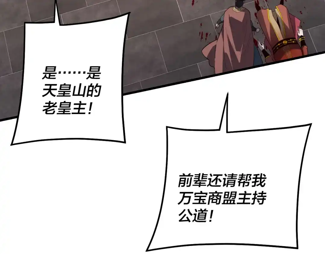 第182页