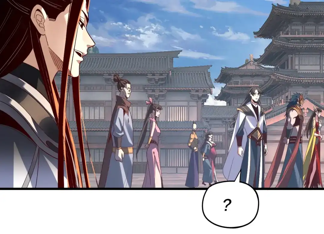 第209页