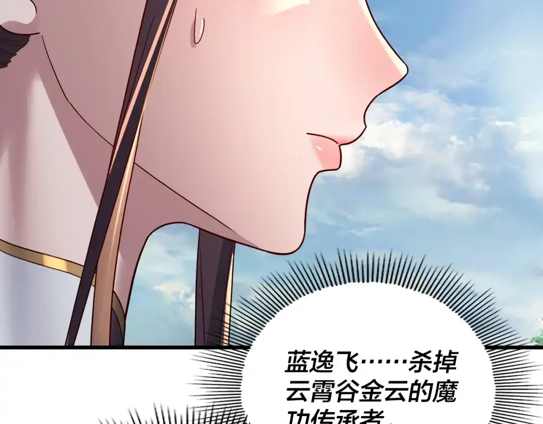 第217页