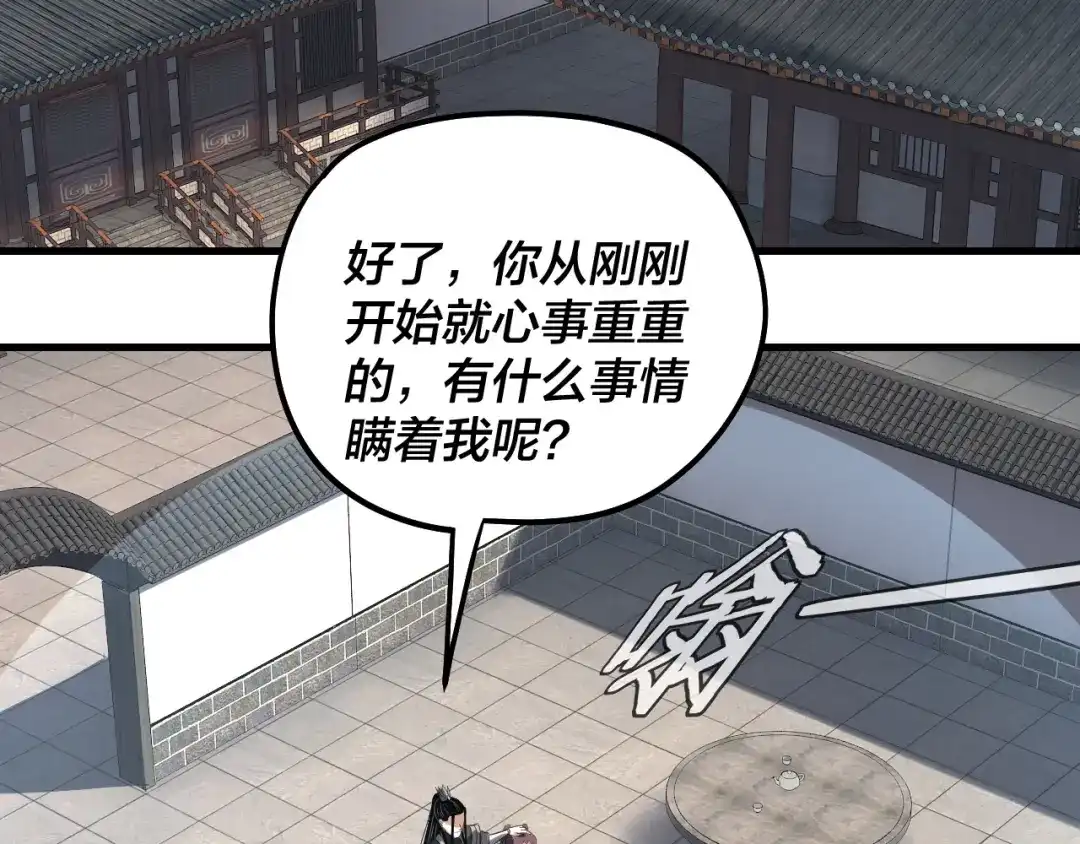 第225页