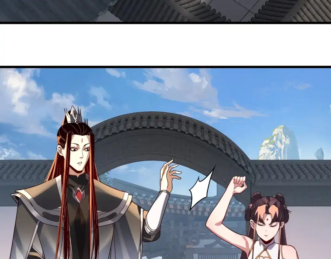 第229页